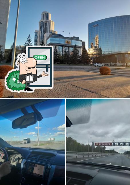 Бууза