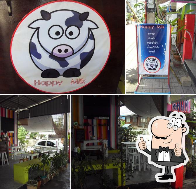 HaPPy MilK แฮปปี้ มิลล์ นมสด