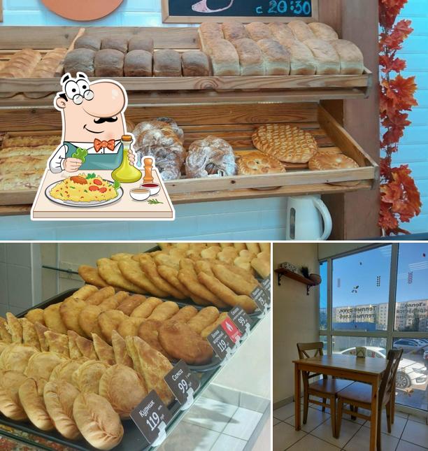 Ладушки