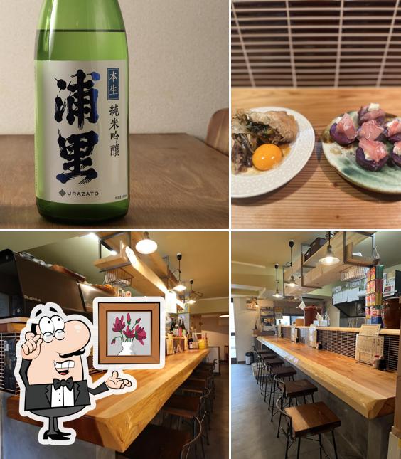 大衆酒場コア