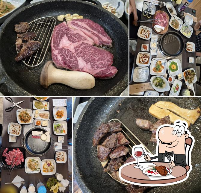 운문산가든