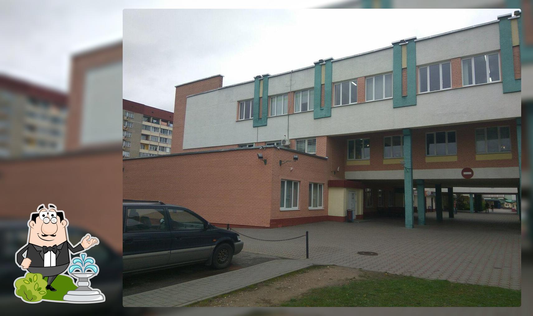 Бистро