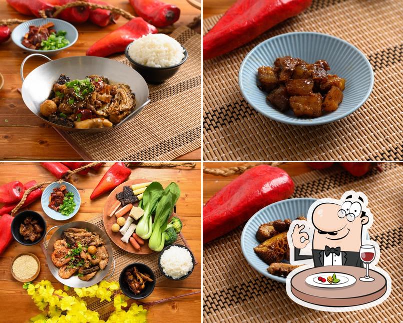成椒 麻辣乾鍋(店休看IG,無接受電話預訂)