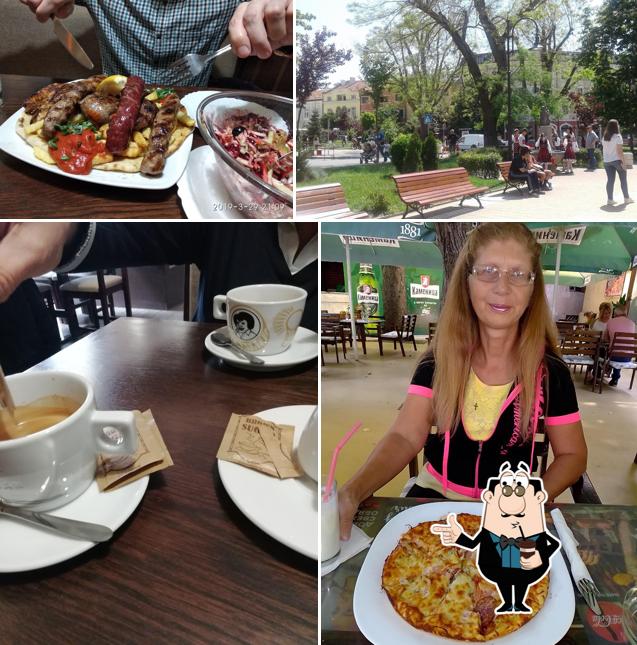 ПИЦАРИЯ КАПРИЗ