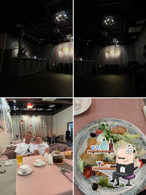 Ресторан домашней кухни Bergamot