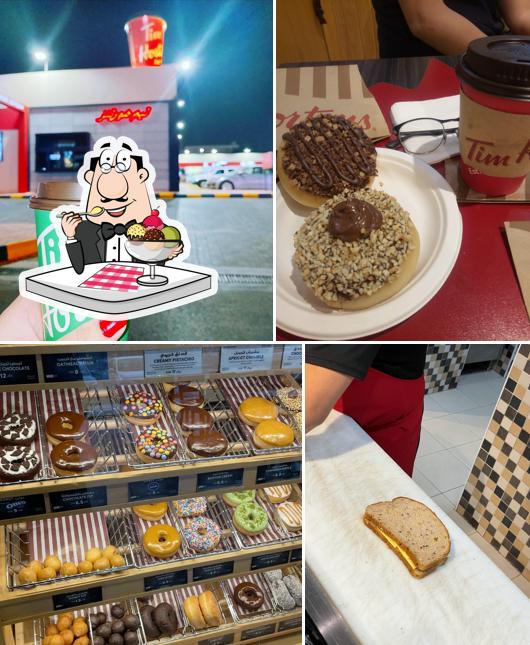 Tim Hortons - Mursalat Plaza