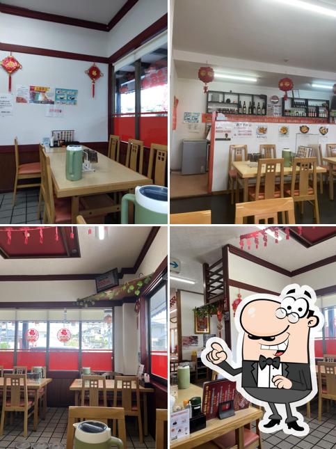 龍鳳園 三郷店