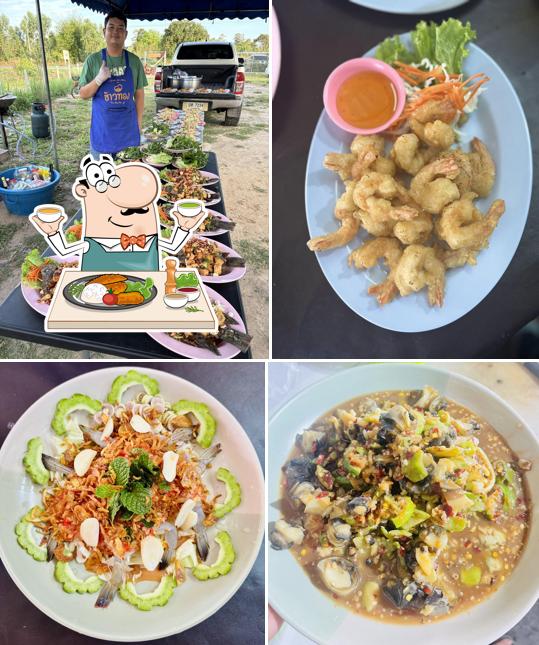 ร้านครัวแม่หนูสาขา2