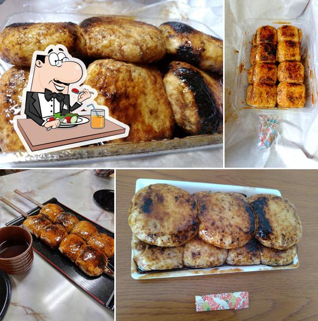 都丸焼きまんじゅう店