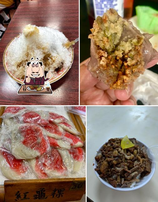 麻糬棟