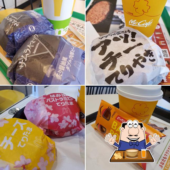 McDonald's Kaizuka Sechigo