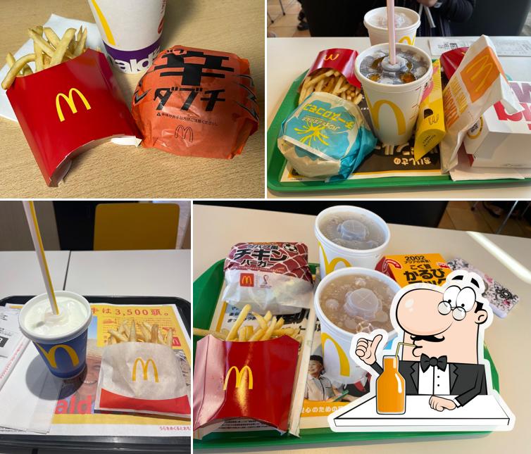 McDonald's Machida Nakamachi Branch