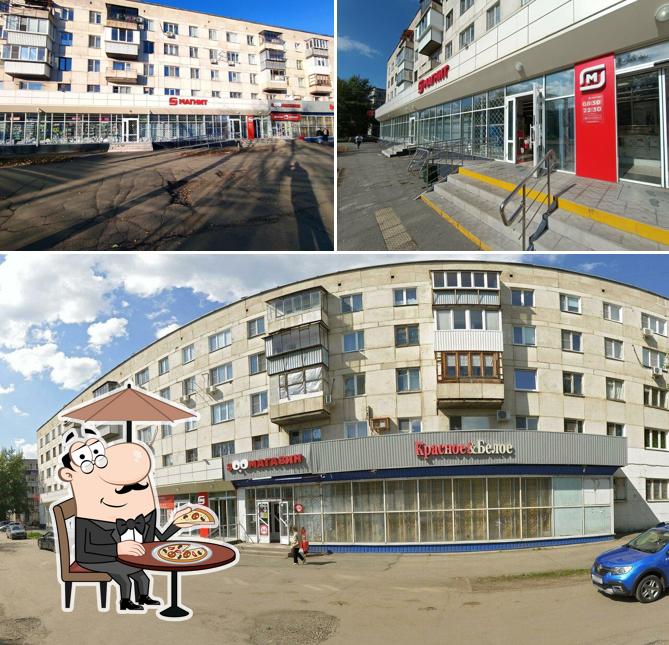 Магнит