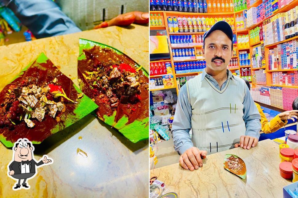 Maqsood Pan shop