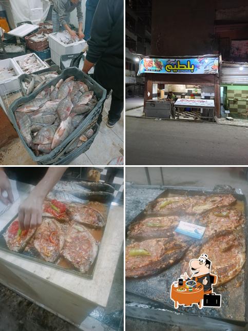 اسماك بلطيم