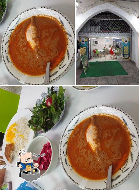 غذای خانگی گیلاش