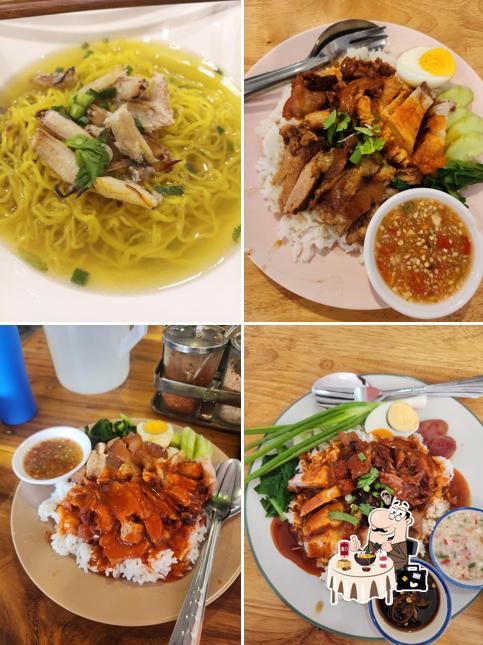 บะหมี่เกี๊ยวพระนคร
