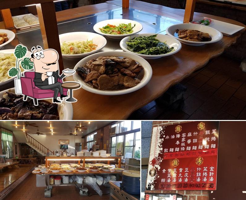 佛園素食