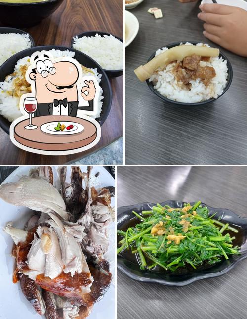 魚池甕缸雞