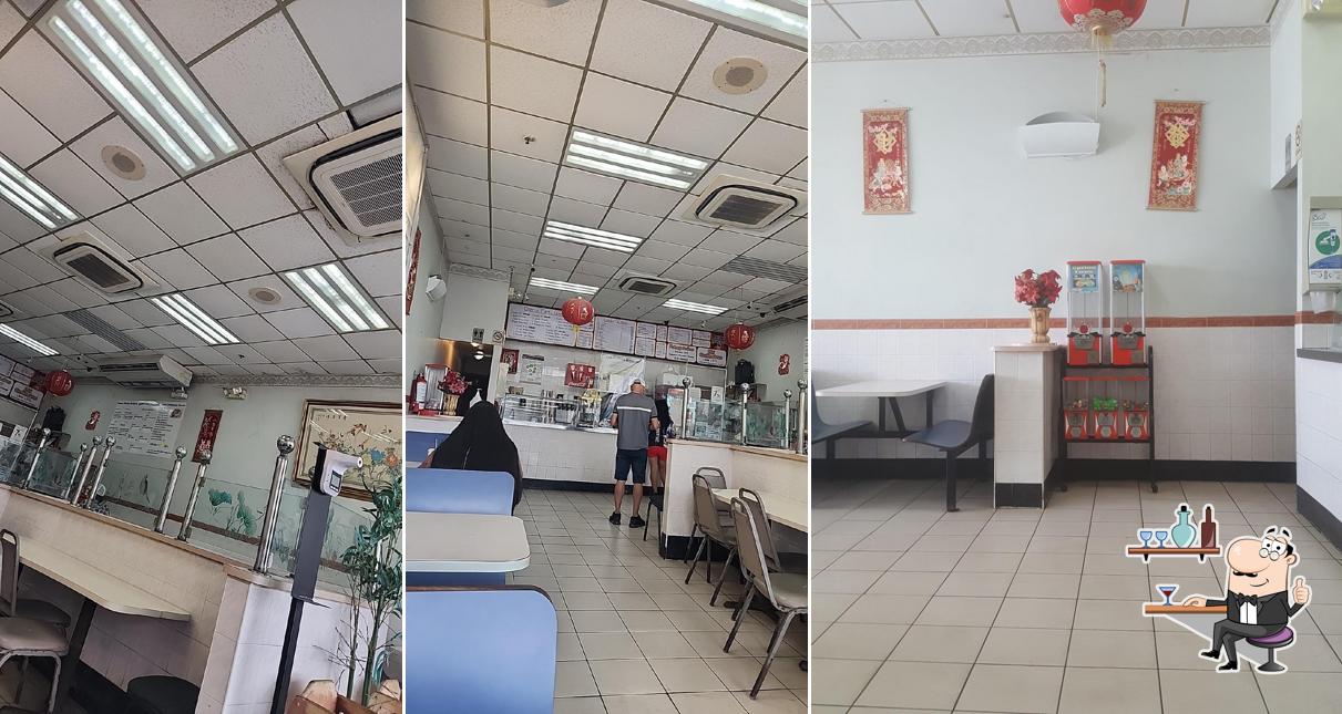Sabor China Restaurant Coamo