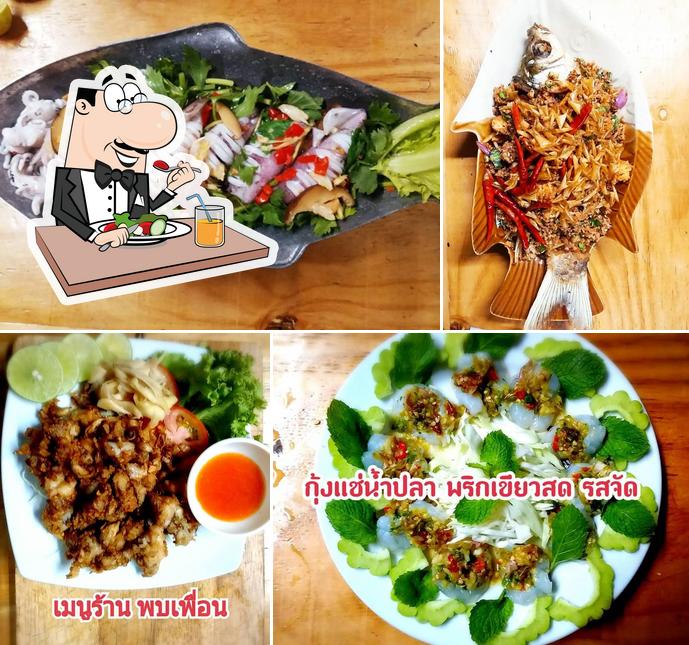ร้านพบเพื่อน