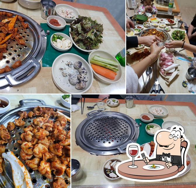 저팔계양념숯불곱창