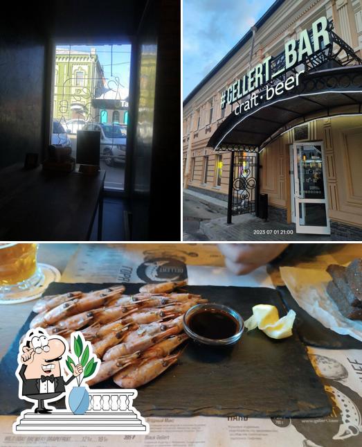 Внешнее оформление и еда - все это можно увидеть на этой фотографии из Gellert