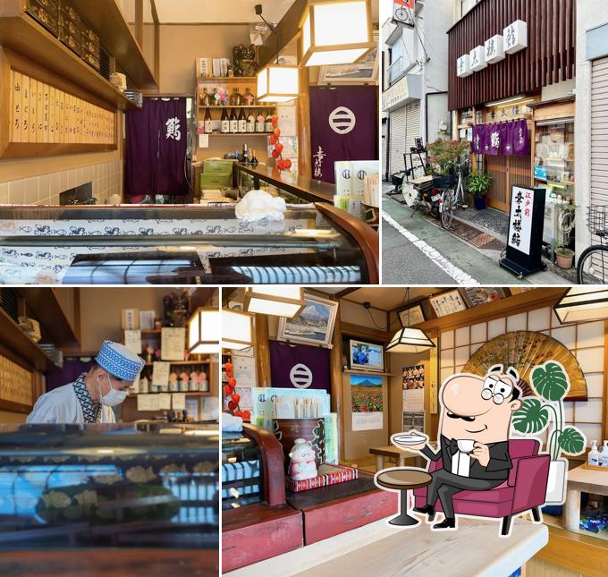 Koutarou Sushi