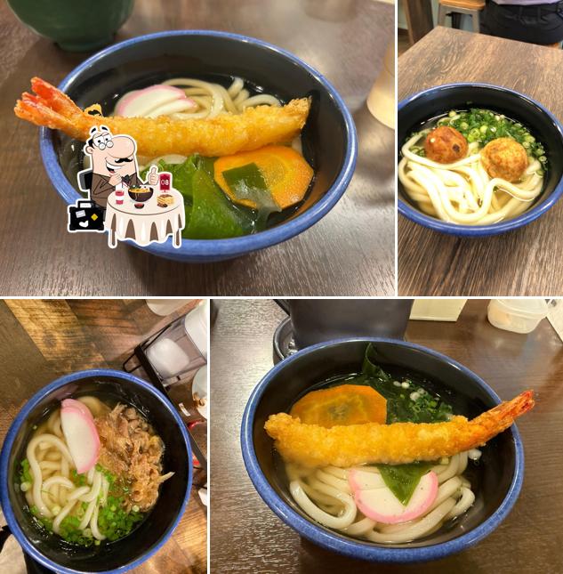 Udon Tsumugi