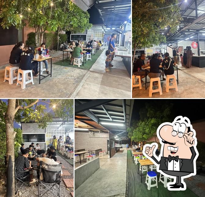 ข้าวต้มบังฝาด ฉลุง