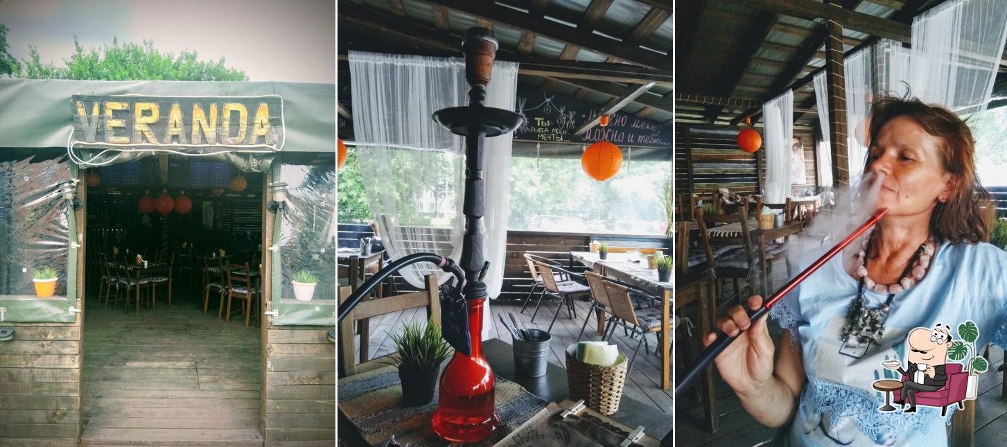 Veranda Bar