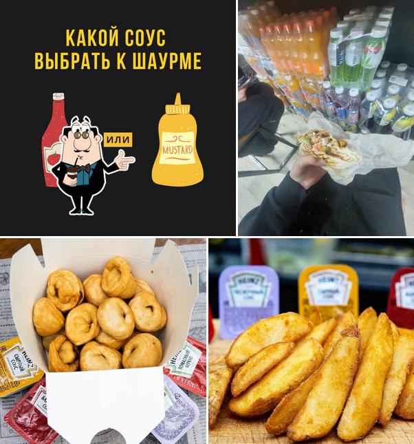 Донер кебаб