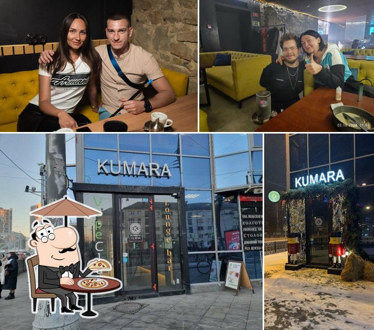 Kumara Lounge
