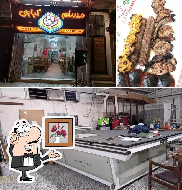Moslem Kebab