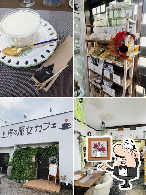 上尾の魔女カフェ