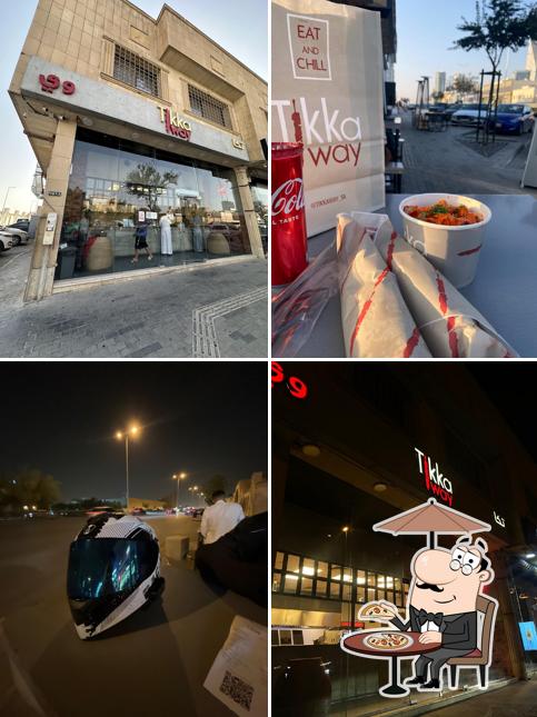 Tikkaway_ التخصصي