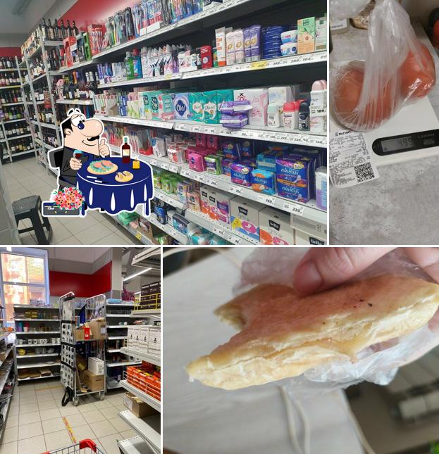 Магнит