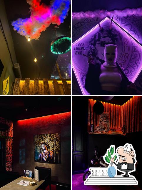1803 Lounge