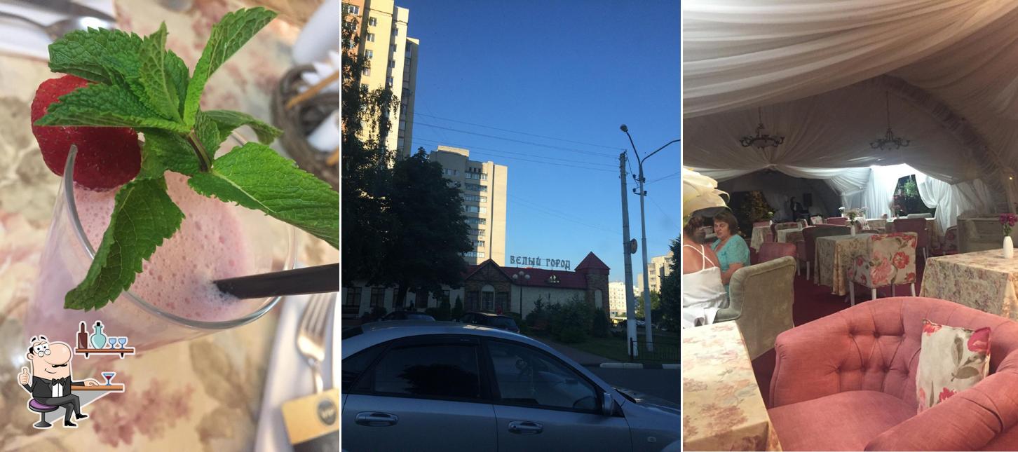 Стейк Хаус
