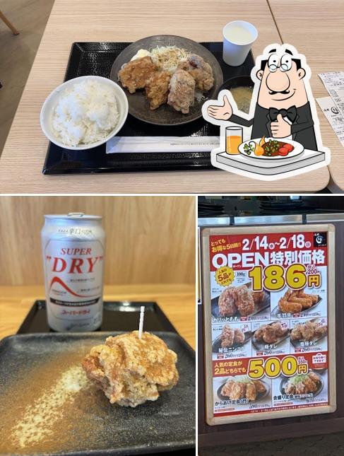 からあげ縁 イオンモール高岡店
