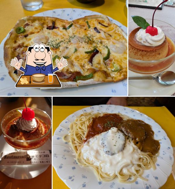 レストランピッコロ