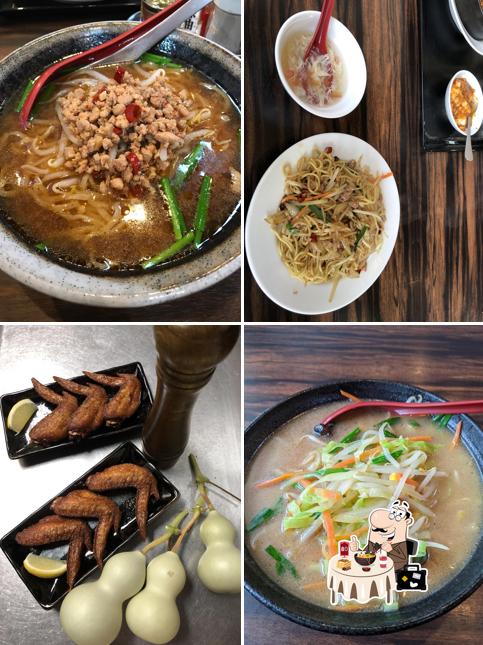 台湾料理 吉源