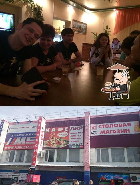 Шашлычка на трассе