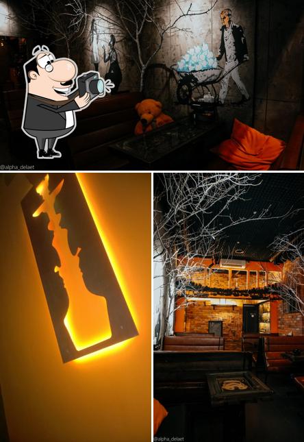 Взгляните на изображение кафе "Эйс Хука"