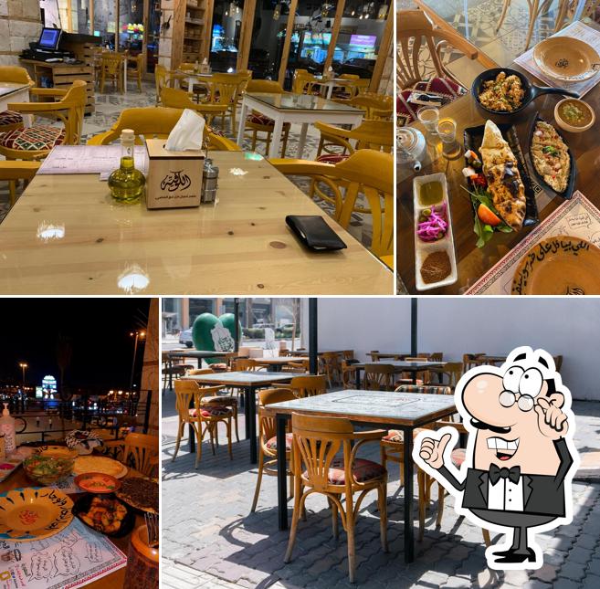 Al-kofeia Restaurant