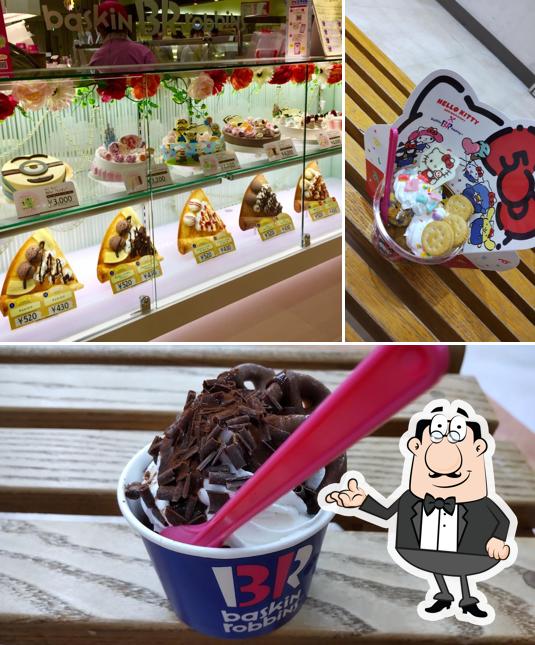 Baskin Robbins Sun Road Aomori