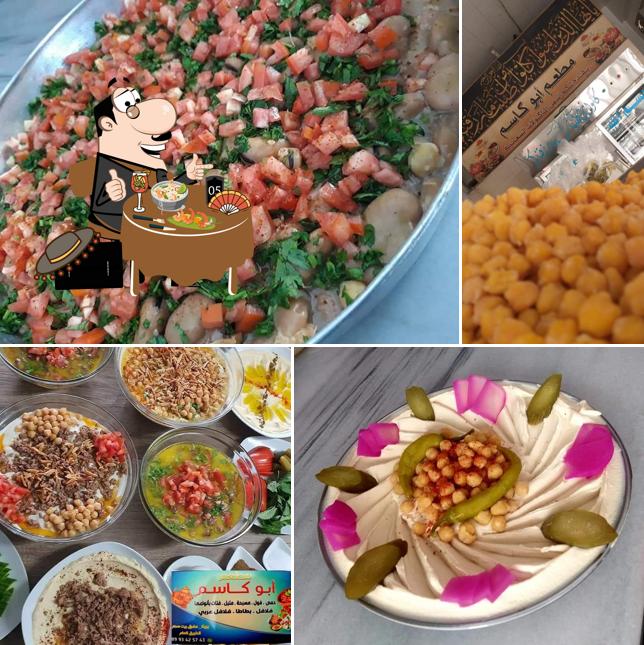 مطعم ابو كاسم