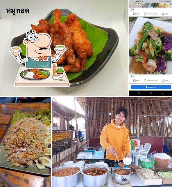 ครัวขนาบนา