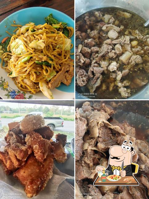 อาตี๋เตี๋ยวเรือ