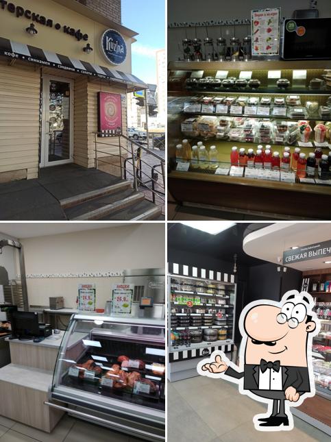 Посмотрите на внутренний интерьер "Кузины"